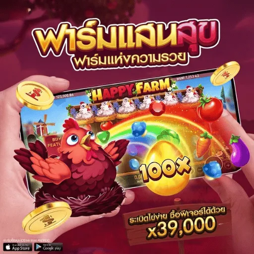 Bplay888